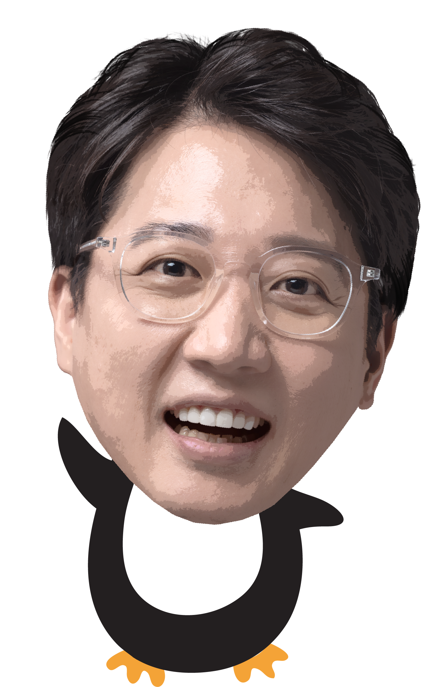 Floating Peng Image